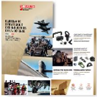 DÉFENSE, SÛRETÉ ET SÉCURITÉ